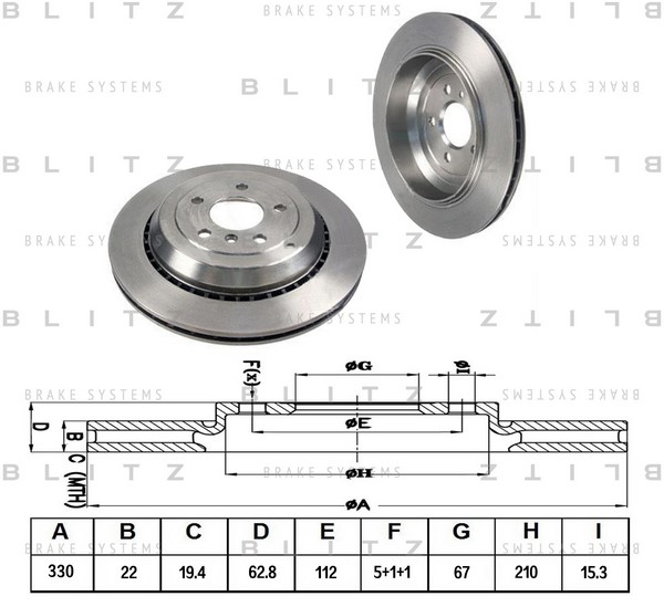 BS0229 BLITZ Тормозной диск