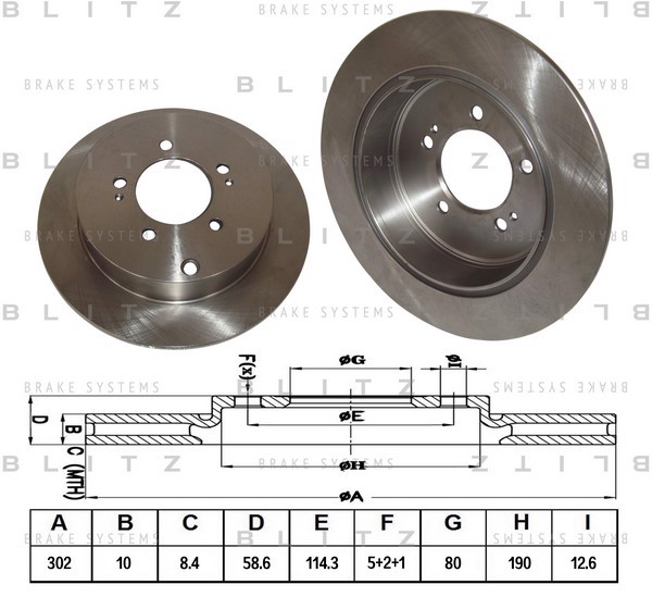 BS0243 BLITZ Диск тормозной