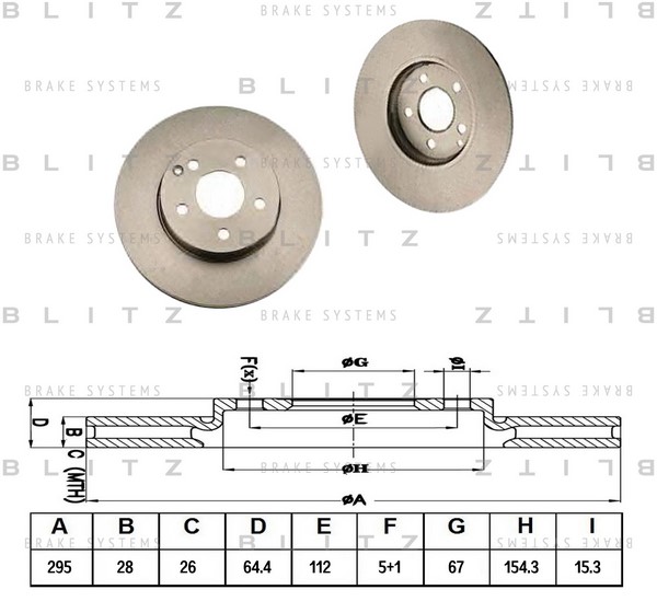 BS0247 BLITZ Тормозной диск