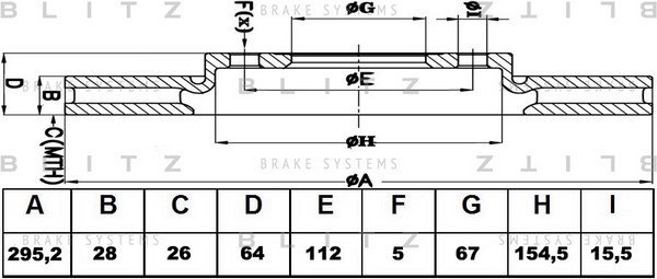 BS0267 BLITZ Диск тормозной