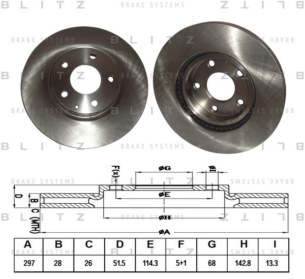 BS0348 BLITZ Тормозной диск