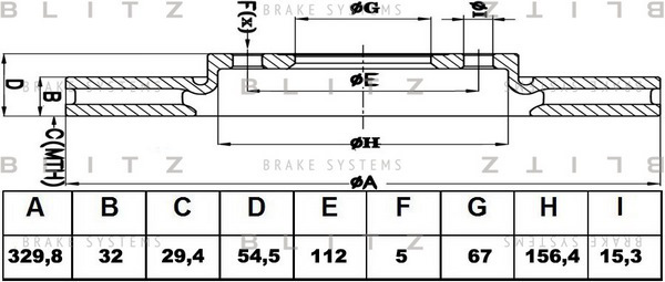 BS0392 BLITZ Диск тормозной