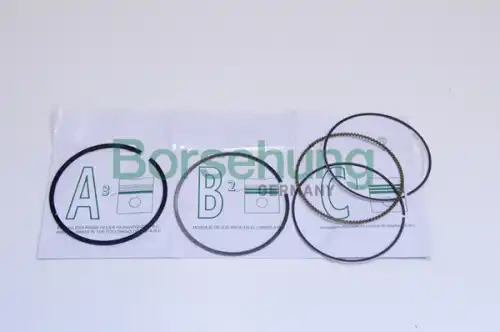 Кольца поршневые двигателя /комплект/ BORSEHUNG B19048