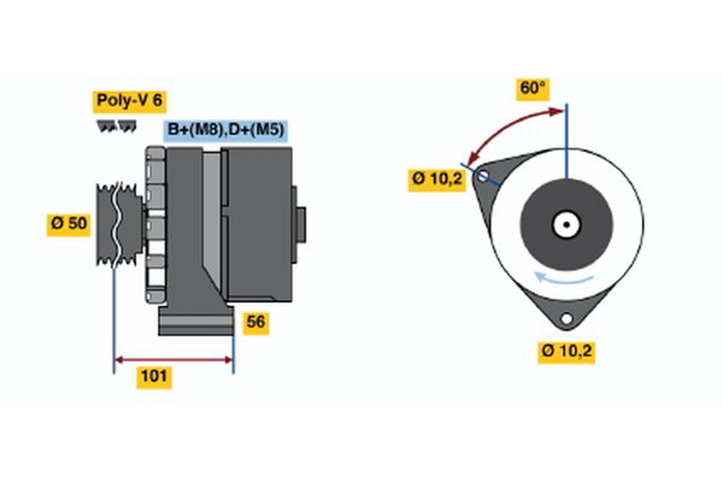 Генератор BOSCH 0120469745