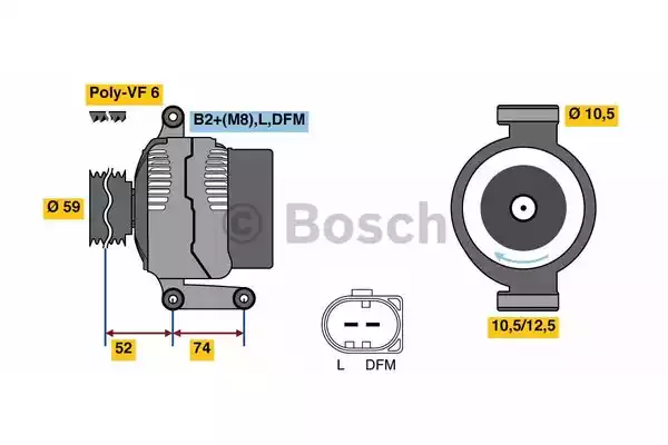 Генератор BOSCH 0125711059_Уц