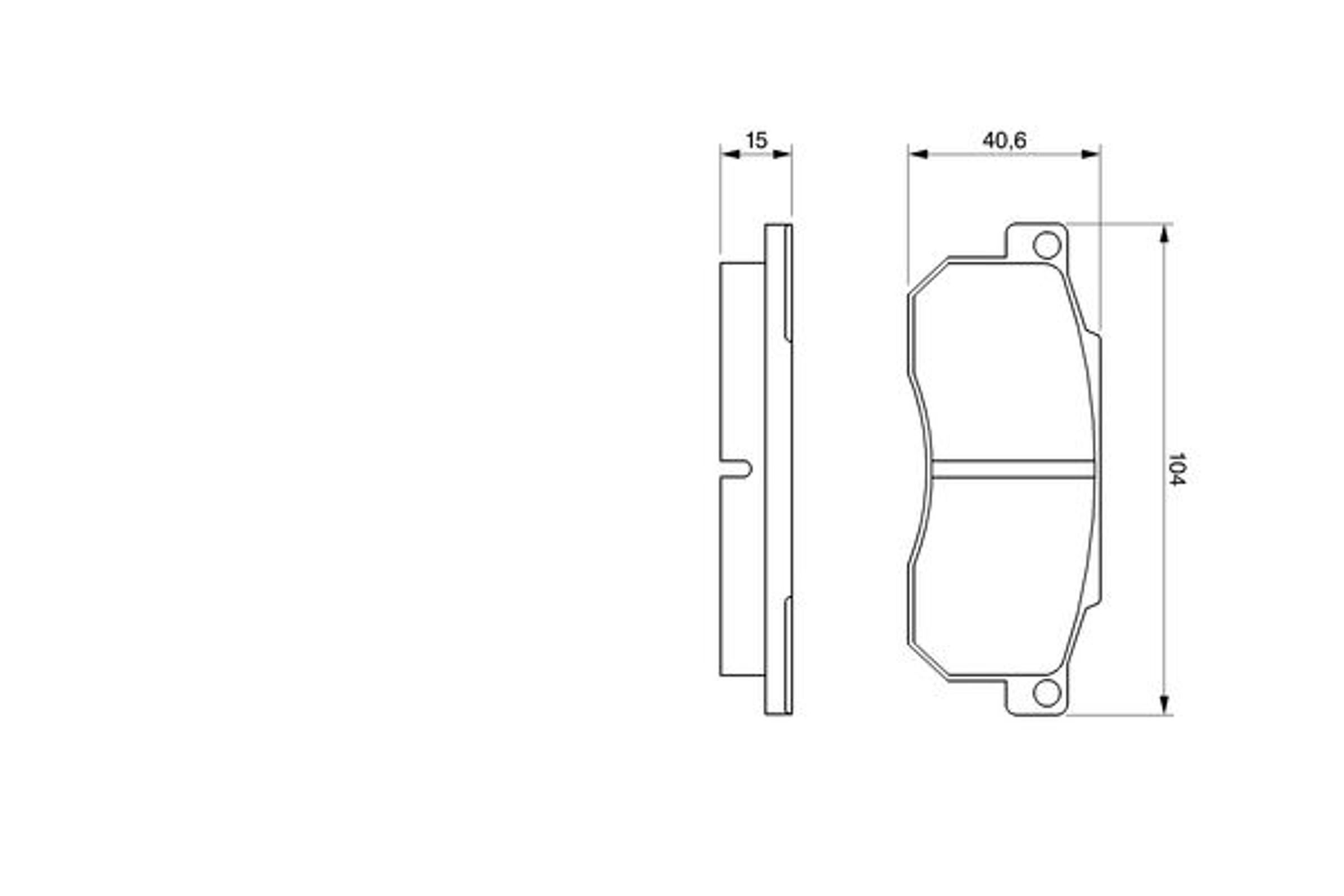 Колодки тормозные дисковые BOSCH 0986490050