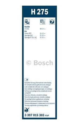 3397015302 BOSCH Щетка стеклоочистителя