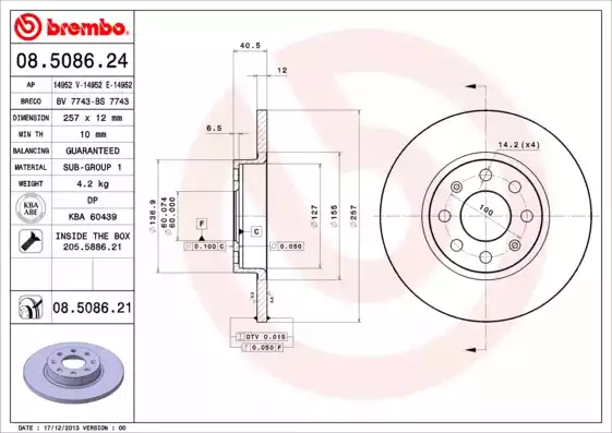 Тормозной диск BREMBO 08.5086.24