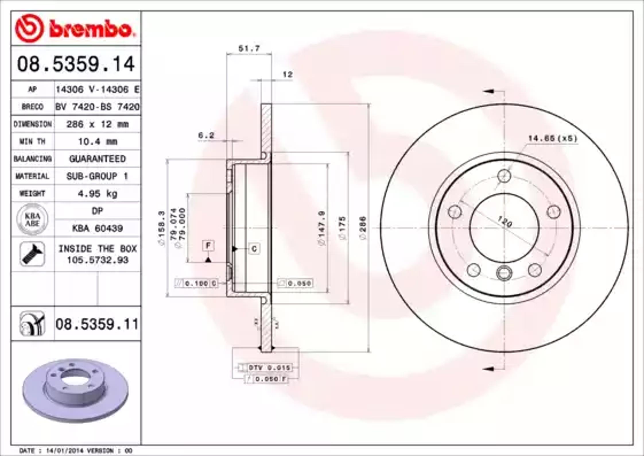Диск тормозной BREMBO 08.5359.14