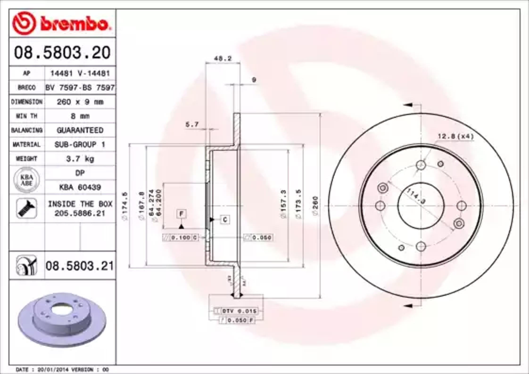 Диск тормозной BREMBO 08.5803.20