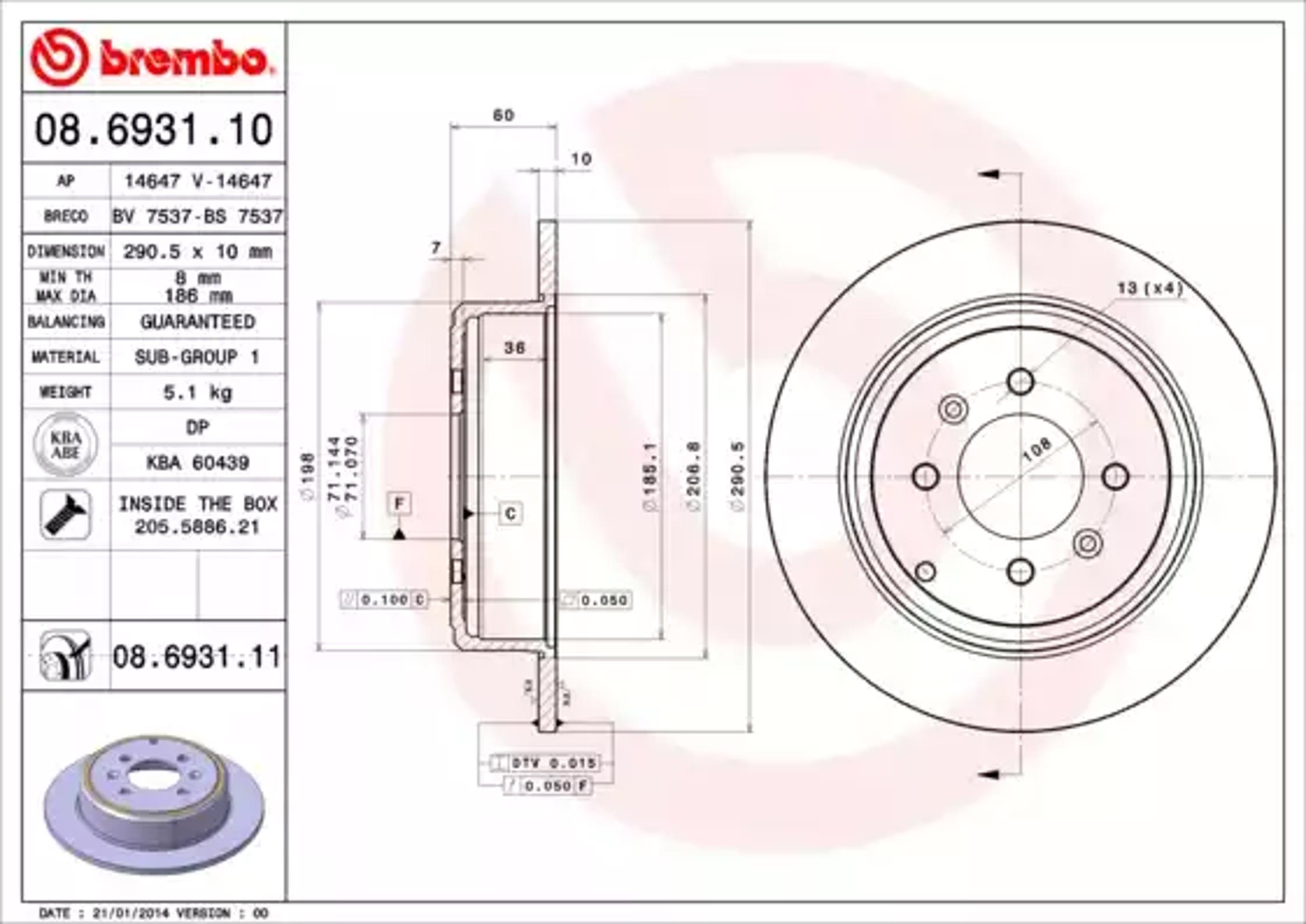 08.6931.10 BREMBO Диск тормозной