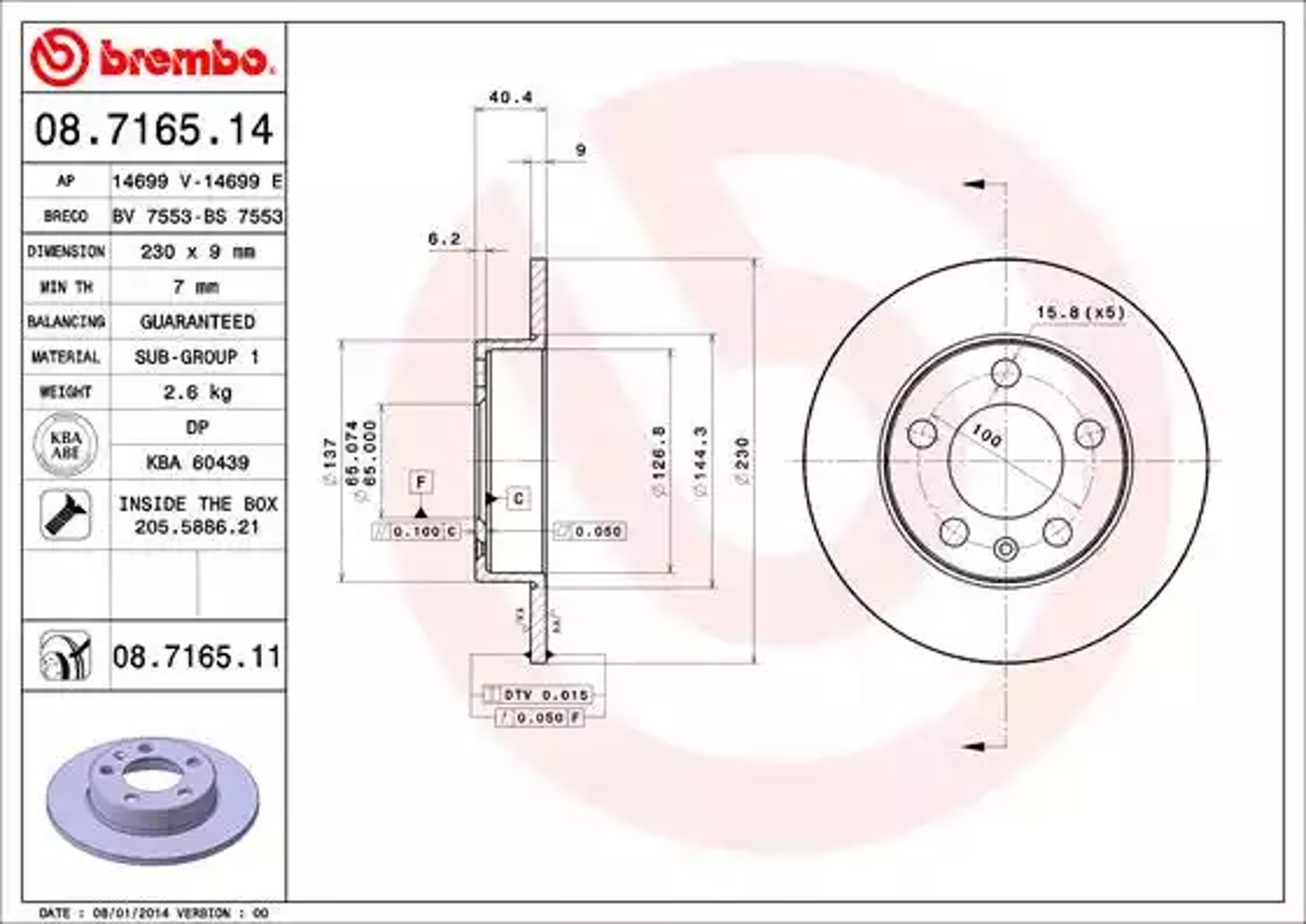 Диск тормозной BREMBO 08.7165.14