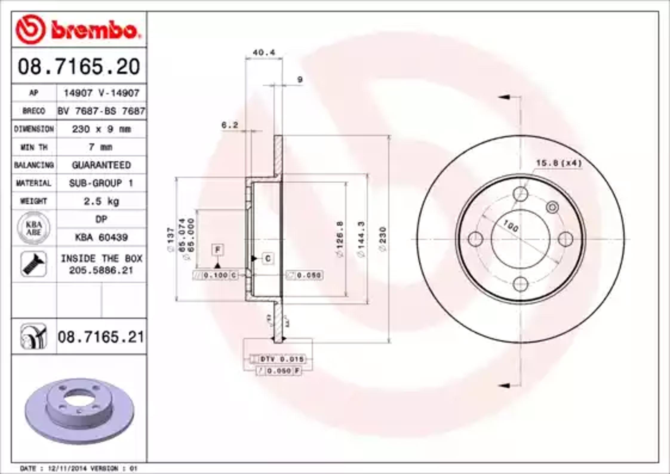 Диск тормозной BREMBO 08.7165.20