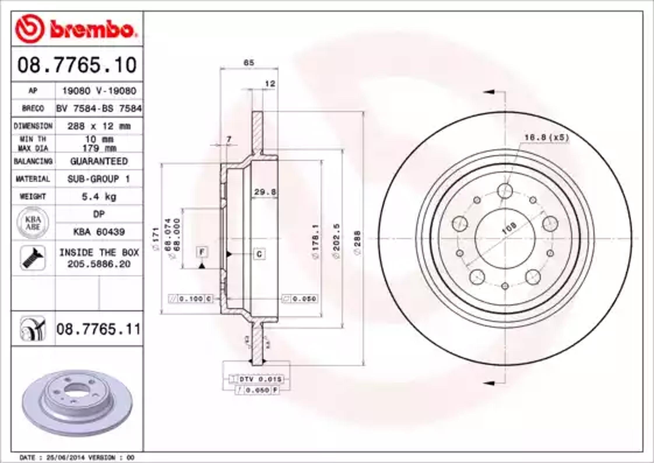 Диск тормозной BREMBO 08.7765.10