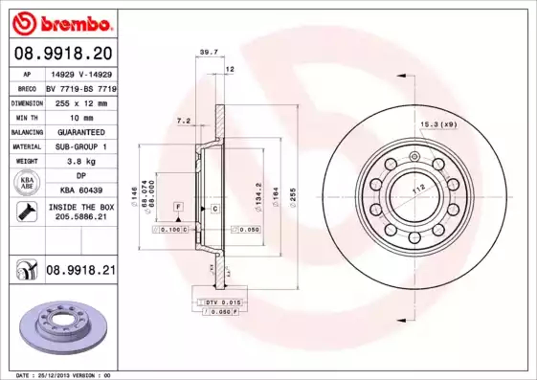 Диск тормозной BREMBO 08.9918.20
