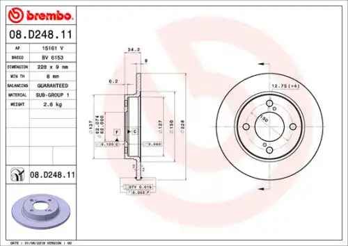 Диск тормозной BREMBO 08.D248.11