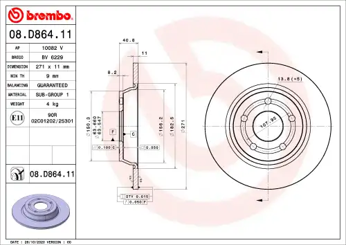 Диск тормозной ford focus iv (hn) 2.0 ecoblue 2018- BREMBO 08.D864.11