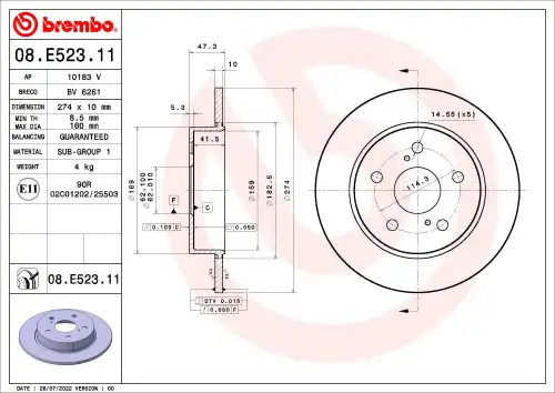 Диск тормозной BREMBO 08.E523.11