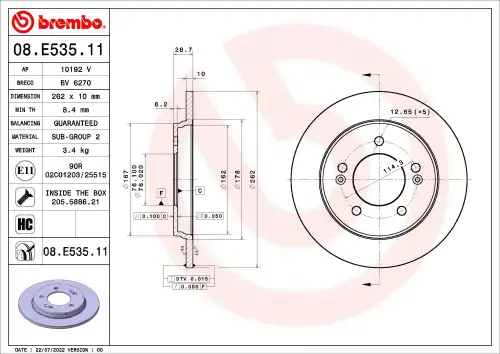 Диск тормозной BREMBO 08.E535.11