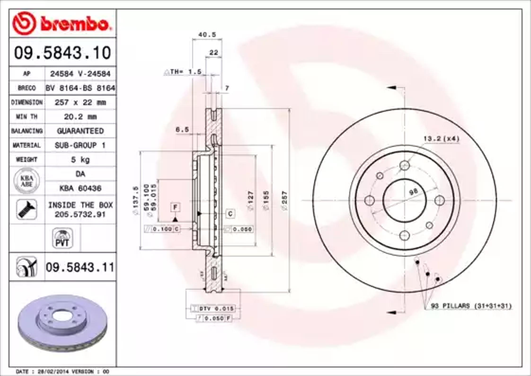 09.5843.10 BREMBO Диск тормозной