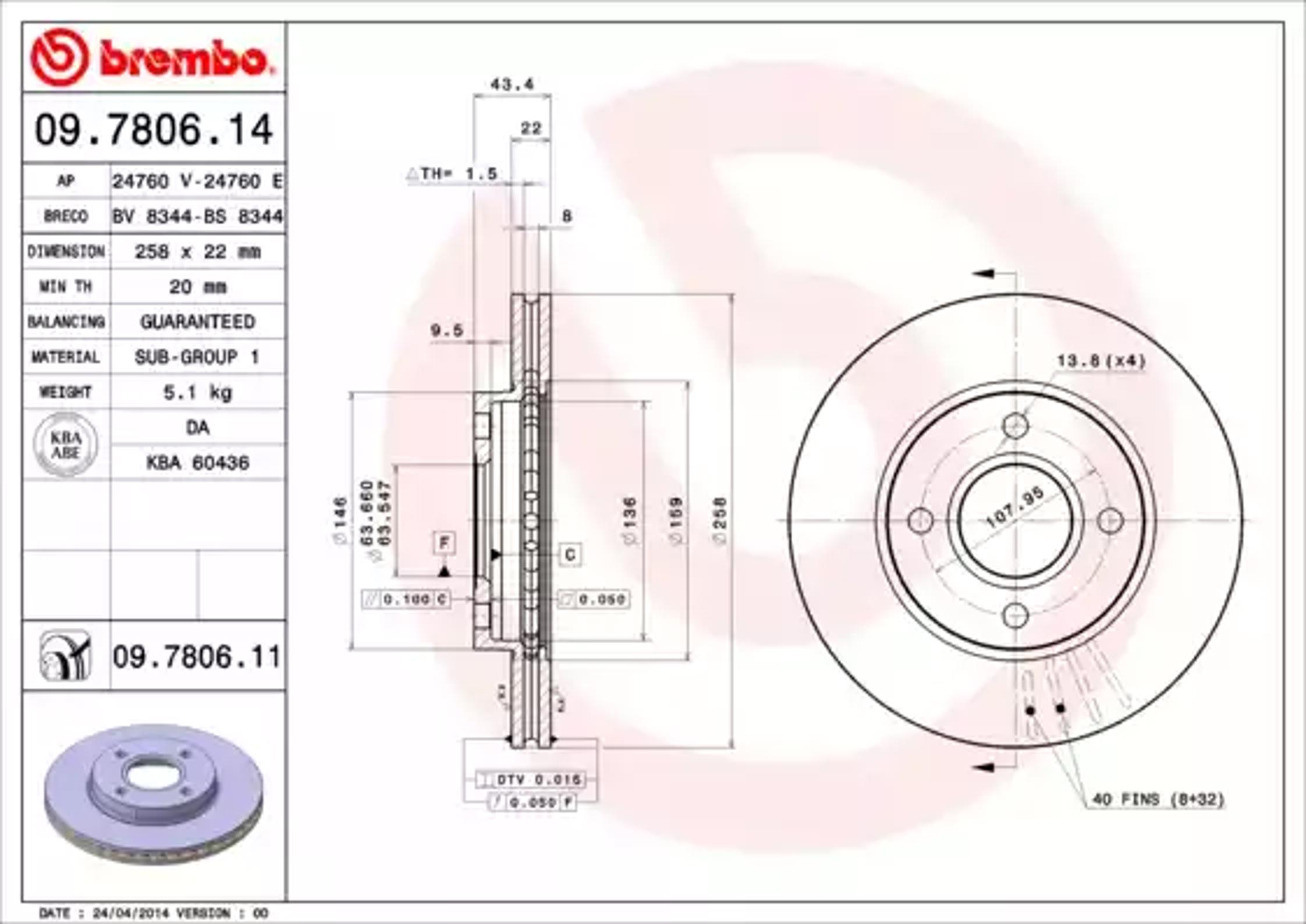 09.7806.14 BREMBO Диск тормозной