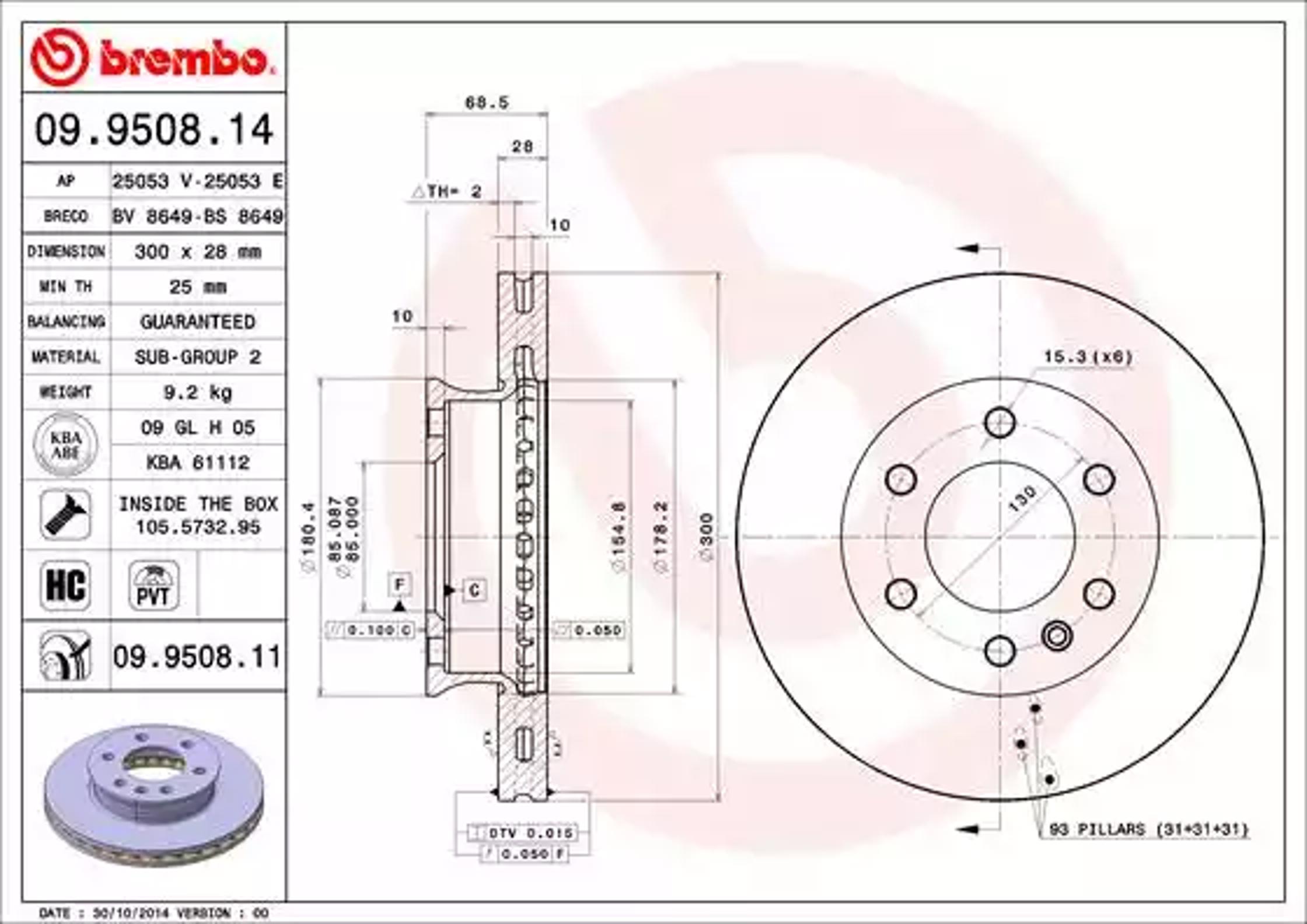 Диск тормозной BREMBO 09.9508.14