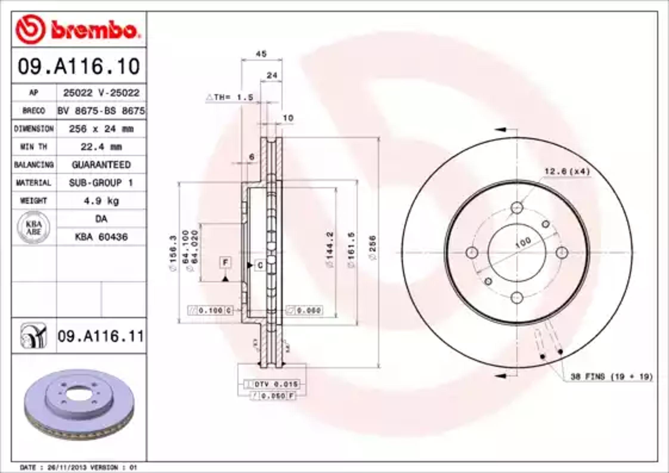 09.A116.10 BREMBO Диск тормозной