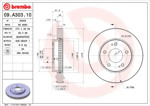 Тормозные диски BREMBO 09.A303.10