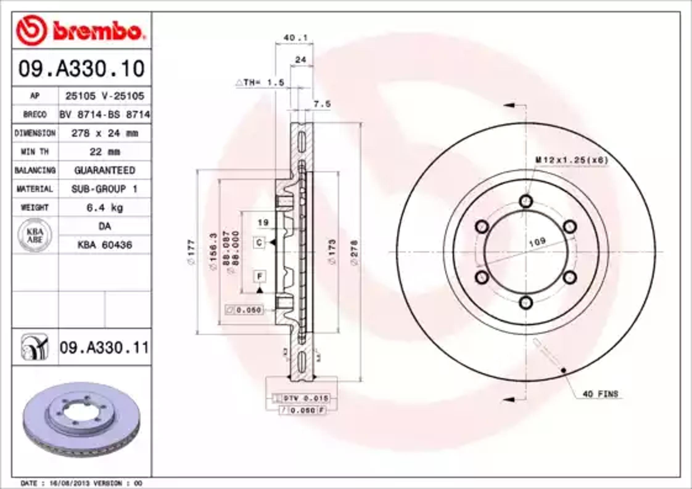 09.A330.10 BREMBO Диск тормозной