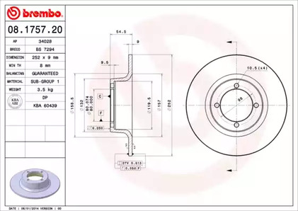 Диск тормозной BREMBO 08.1757.20
