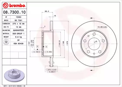 Тормозной диск BREMBO 08.7300.10