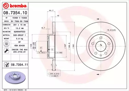 Тормозной диск prime line - uv coated