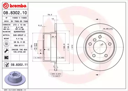 Тормозной диск prime line - uv coated