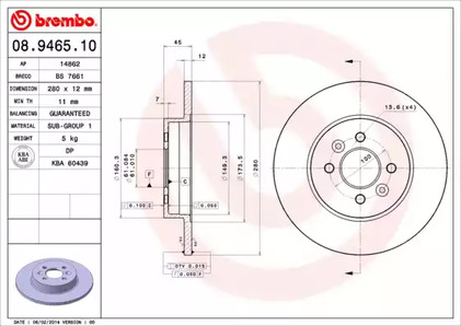 Диск тормозной BREMBO 08.9465.10