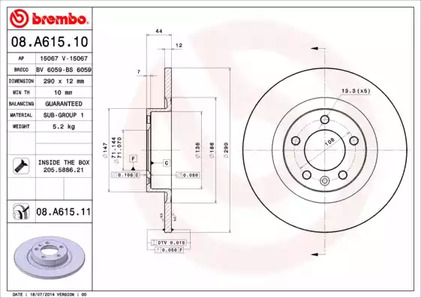 Тормозной диск prime line - uv coated