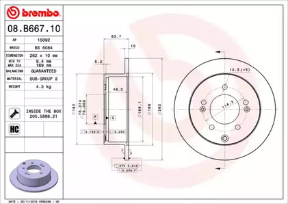 08.B667.11 BREMBO Тормозной диск