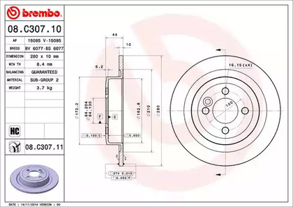 Тормозной диск prime line - uv coated