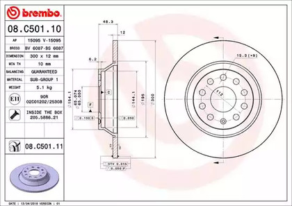 08.C501.11 BREMBO Диск тормозной