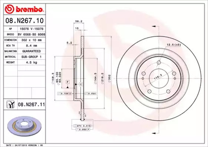 08.N267.11 BREMBO Диск тормозной