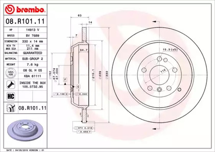 Тормозной диск prime line - uv coated