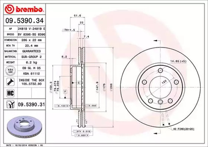 09.5390.31 BREMBO Тормозной диск