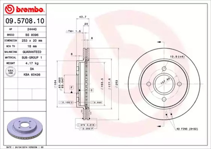 Тормозной диск BREMBO 09.5708.10