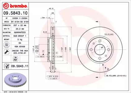 09.5843.11 BREMBO Тормозной диск