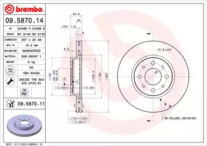 Диск тормозной BREMBO 09.5870.11