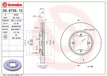 09.6726.10 BREMBO Диск тормозной