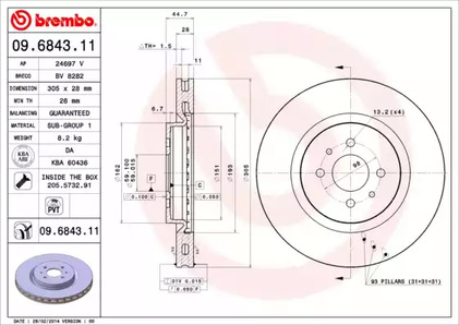 Диск тормозной BREMBO 09.6843.11