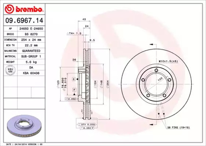 09.6967.14 BREMBO Тормозной диск