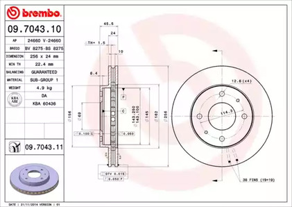 Тормозной диск BREMBO 09.7043.10