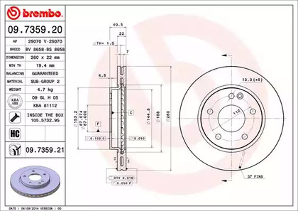 Диск тормозной BREMBO 09.7359.21
