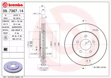 09.7367.14 BREMBO Тормозной диск